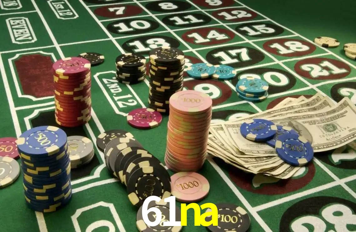 61na App Interface